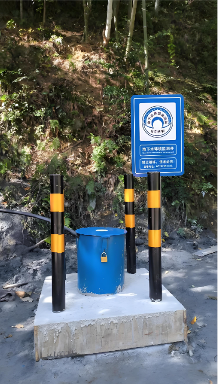 保定高碑店监测井
